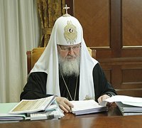 Выступление Предстоятеля Русской Церкви на заседании Попечительского совета Благотворительного фонда по восстановлению Воскресенского Ново-Иерусалимского монастыря