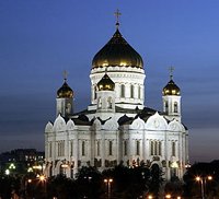 Святейший Патриарх Кирилл совершил вечерню с чином прощения в Храме Христа Спасителя