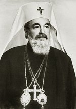 В Болгарии отметили 110-летие со дня рождения и 40-летие со дня смерти Патриарха Болгарского Кирилла