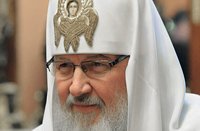 Патриаршее обращение к организаторам и участникам празднования Дня православной книги