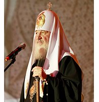 Слово Святейшего Патриарха Кирилла на праздничном мероприятии по случаю Дня православной книги