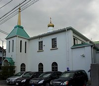 Подворье Русской Православной Церкви в Японии окажет помощь пострадавшим от землетрясения и цунами