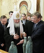 Слово Святейшего Патриарха Кирилла на первом заседании рабочей группы при Президенте России по подготовке к празднованию 700-летия со дня рождения преподобного Сергия Радонежского