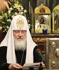 Журналы заседания Священного Синода от 22 марта 2011 г.