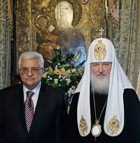 Святейший Патриарх Московский и всея Руси Кирилл встретился с Главой Палестинской национальной администрации Махмудом Аббасом