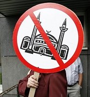 В столице Аджарии состоялась акция протеста против строительства мечети