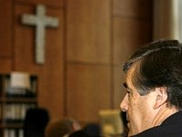Конституционный суд Перу одобрил присутствие Библии и Распятия в публичных учреждениях