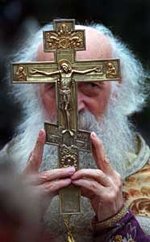 В Софии открылась IV международная встреча священников и диаконов