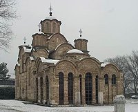 Австрия построит в Косово гидроэлектростанцию между православными монастырями Высоки-Дечаны и Печской Патриархией