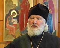 Патриаршее поздравление протоиерею Владимиру Воробьеву с 70-летием со дня рождения