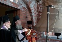 Архиепископ Брюссельский и Бельгийский Симон освятил звонницу бенедиктинского монастыря Шевтонь