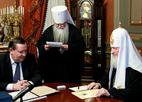 Святейшему Патриарху Кириллу представили проект возведения нового храма в центре Луганска