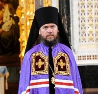Патриаршее поздравление епископу Нарвскому Лазарю с 20-летием служения в священном сане