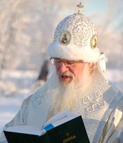 Патриаршее поздравление архиепископу Новгородскому Льву с 40-летием служения в священном сане
