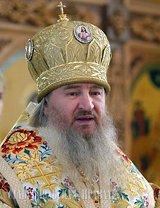 Патриаршее поздравление архиепископу Челябинскому Феофану с 35-летием иерейской хиротонии