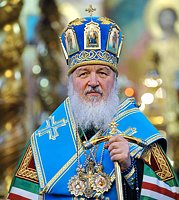 Святейший Патриарх Кирилл: Дух казачества неразрывно связан с православной верой