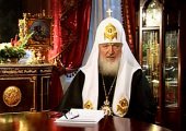Выступление Святейшего Патриарха Кирилла в выпуске телепрограммы «Слово пастыря» 9 апреля 2011 года