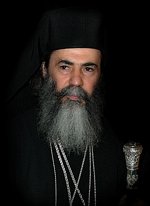 Патриарх Иерусалимский Феофил угрожает разорвать евхаристическое общение с Румынской Православной Церковью