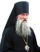 Патриаршее поздравление епископу Могилевскому Софронию с 60-летием со дня рождения