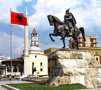 В столице Албании открыт первый в стране Исламский университет