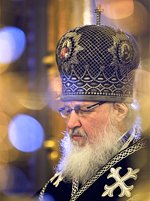 Слово Святейшего Патриарха Кирилла после Литургии Преждеосвященных Даров в Великую среду
