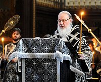 Святейший Патриарх Кирилл совершил утреню Великого пятка с чтением двенадцати Страстных Евангелий