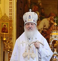 Слово Святейшего Патриарха Кирилла в Великую субботу в Храме Христа Спасителя