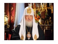 Пасхальное телеобращение Святейшего Патриарха Московского и всея Руси Кирилла