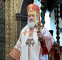 Слово Святейшего Патриарха Кирилла в понедельник Светлой седмицы в Успенском соборе Московского Кремля