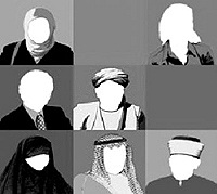 В Испании открывается II Международный семинар по исламу