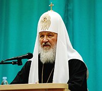 Слово Святейшего Патриарха Кирилла в Национальном институте рака в Киеве
