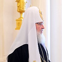Выступление Святейшего Патриарха Московского и всея Руси Кирилла на Пасхальном приеме в МИД России Выступление Святейшего Патриарха Московского и всея Руси Кирилла на Пасхальном приеме в МИД России