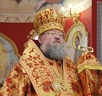 Патриаршее поздравление митрополиту Донецкому Илариону с 60-летием со дня рождения