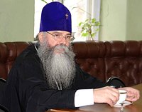 Патриаршее поздравление архиепископу Курганскому Константину с 25-летием служения в священном сане