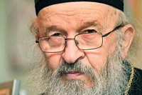 Пресс-служба Сербской Православной Церкви опубликовала ответы Предстоятелей Поместных Церквей по поводу лишения Артемия (Радосавлевича) епископского сана