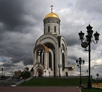 В день памяти великомученика Георгия Победоносца Предстоятель Русской Церкви совершил Божественную литургию в Свято-Георгиевском храме на Поклонной горе