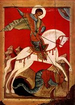 Слово Святейшего Патриарха Кирилла в день памяти великомученика Георгия Победоносца