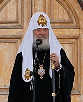 Обращение Святейшего Патриарха Кирилла к участникам Всероссийской духовно-патриотической акции «Георгиевский парад — дети победителей»
