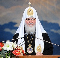 Патриаршее слово на торжественном вечере, посвященном 90-летию со дня рождения митрополита Харьковского и Богодуховского Никодима
