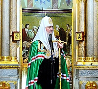 Слово Святейшего Патриарха Кирилла при посещении Благовещенского кафедрального собора г. Харькова