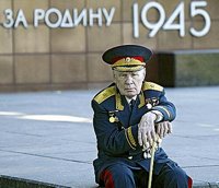 Патриаршее обращение к читателям альбома, посвященного ветеранам Великой Отечественной войны