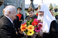 Святейший Патриарх Кирилл принял участие в памятном мероприятии «Русская Православная Церковь в годы Великой Отечественной войны 1941-1945 гг.»