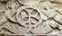 В Грузинской Церкви отметили праздник Воздвижения Крестов Господних