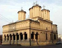 Представитель Румынской Патриархии выступил в защиту строительства румынского храма в Иерихоне
