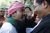 В Индонезии лидер исламских экстремистов осужден за нападения на христиан