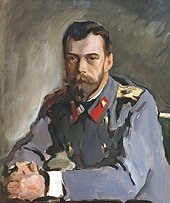 В 1868 г. в день памяти св. Иова Многострадального родился св. император-страстотерпец Николай II