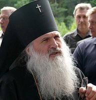 Патриаршее поздравление архиепископу Екатеринбургскому Викентию с 30-летием служения в священном сане