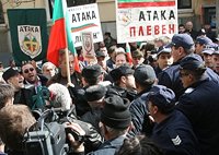 Болгарскую политическую партию «Атака» обвинили в разжигании религиозной вражды