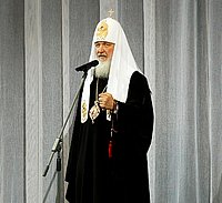 Слово Святейшего Патриарха Кирилла на праздничном концерте, посвященном Дню славянской письменности и культуры