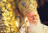 Судебный процесс по делу о покушении на Константинопольского Патриарха Варфоломея объединен с процессом по делу организации Ergenekon